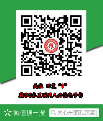 海带苗图片